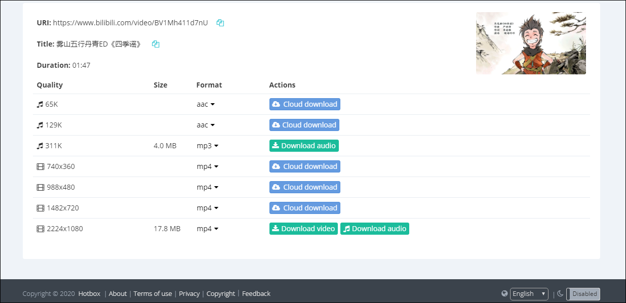 store the file to the server of Hotbox.fun